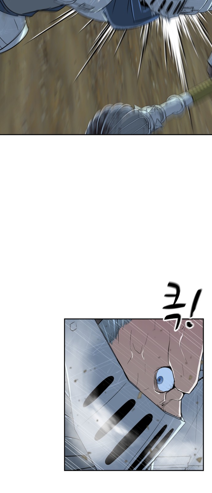 73 페이지