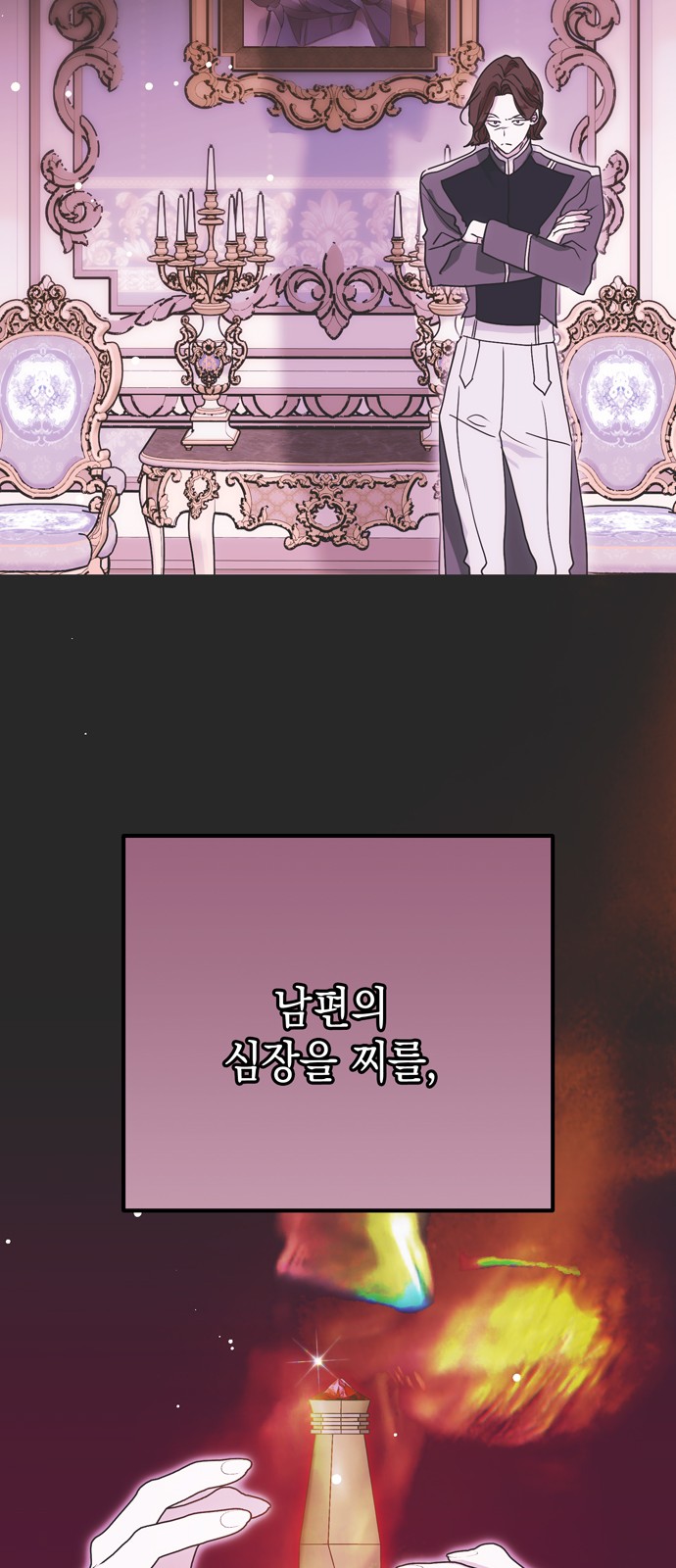 30 페이지