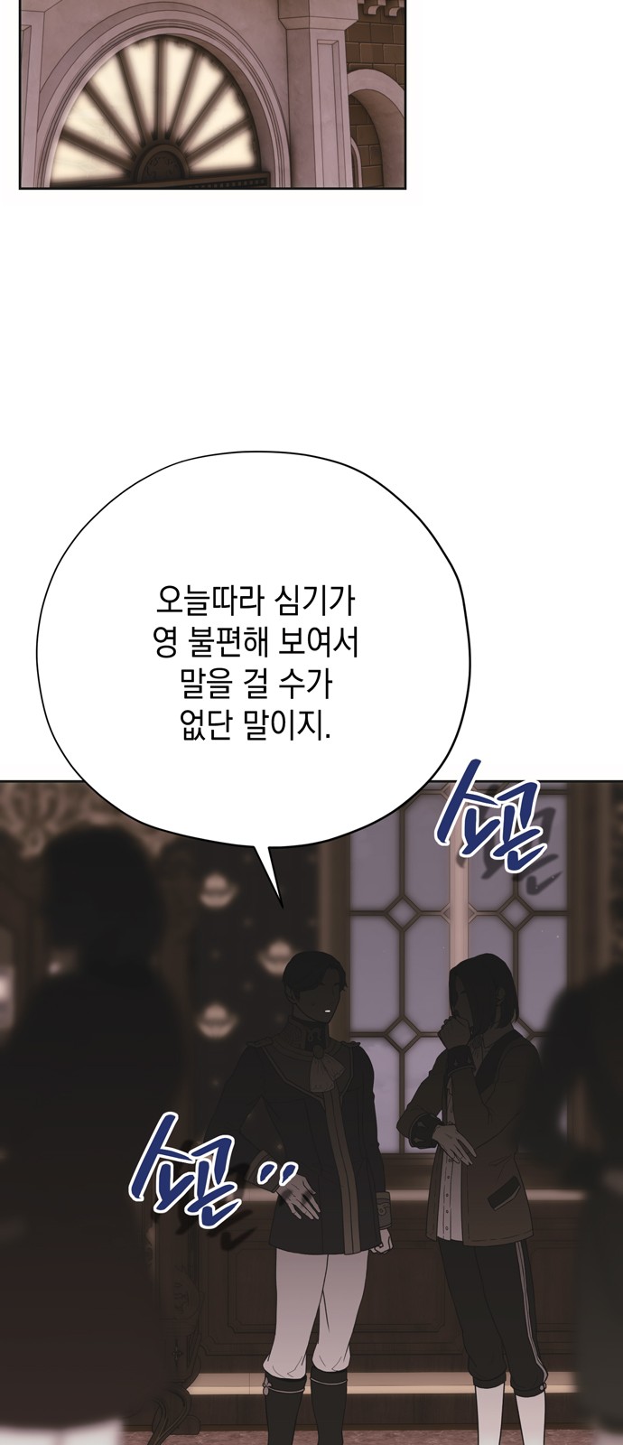 55 페이지
