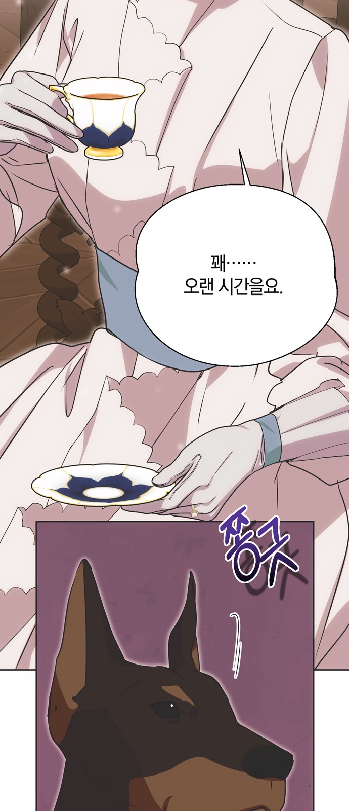 10 페이지