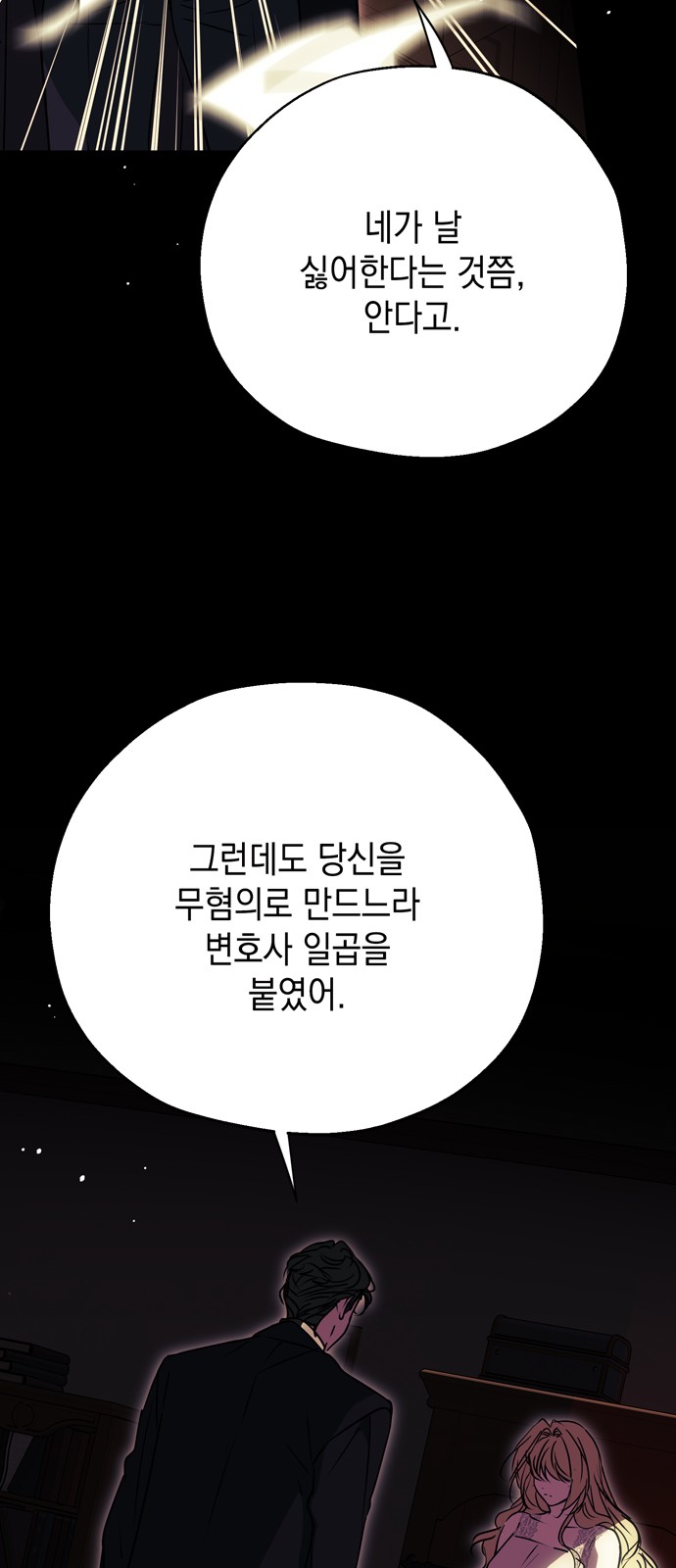 100 페이지