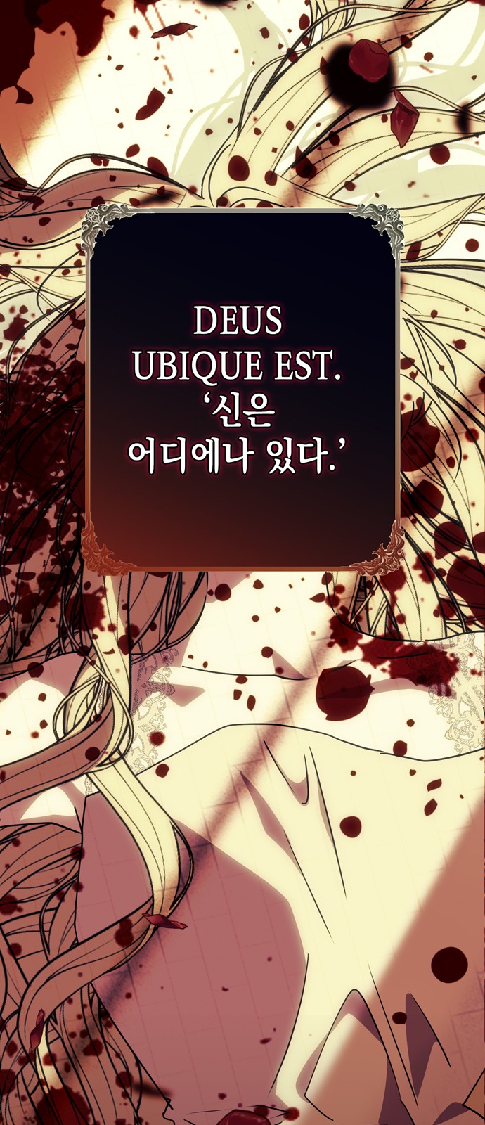 125 페이지