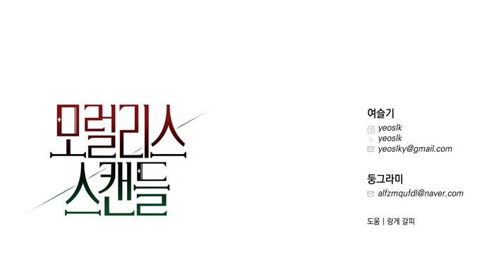 130 페이지