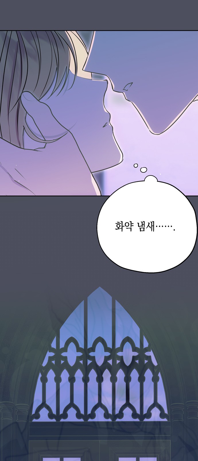 66 페이지