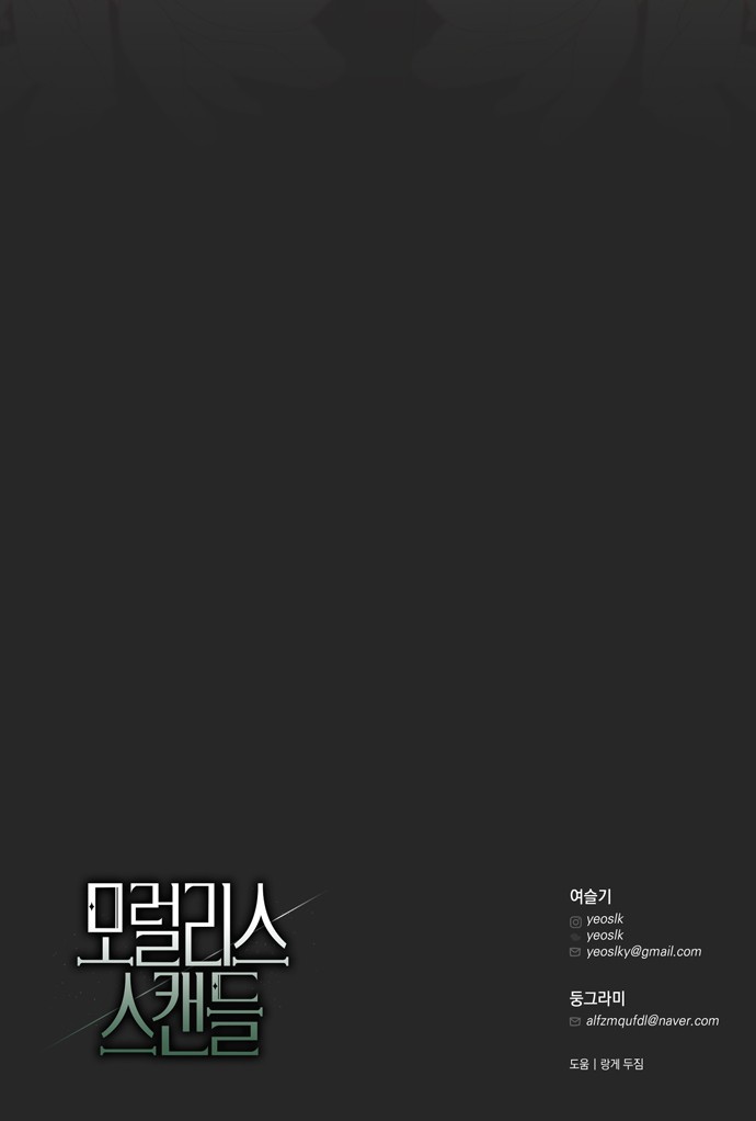 94 페이지