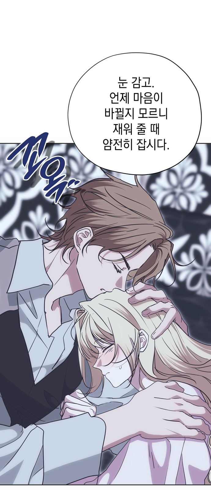 78 페이지