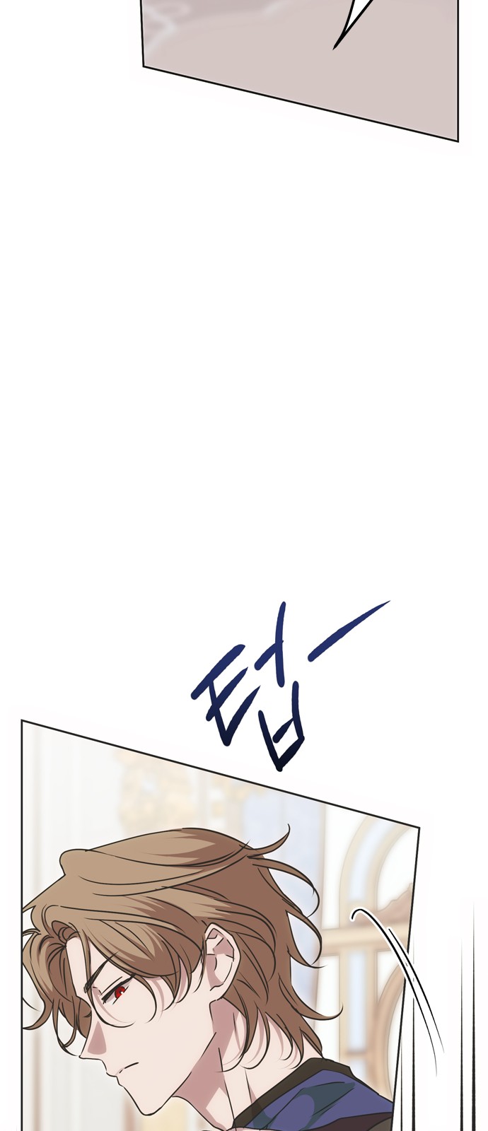 88 페이지