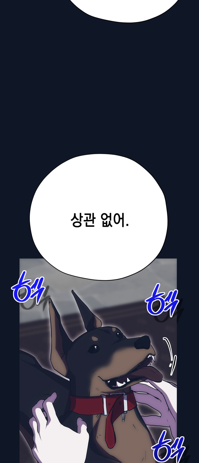 12 페이지