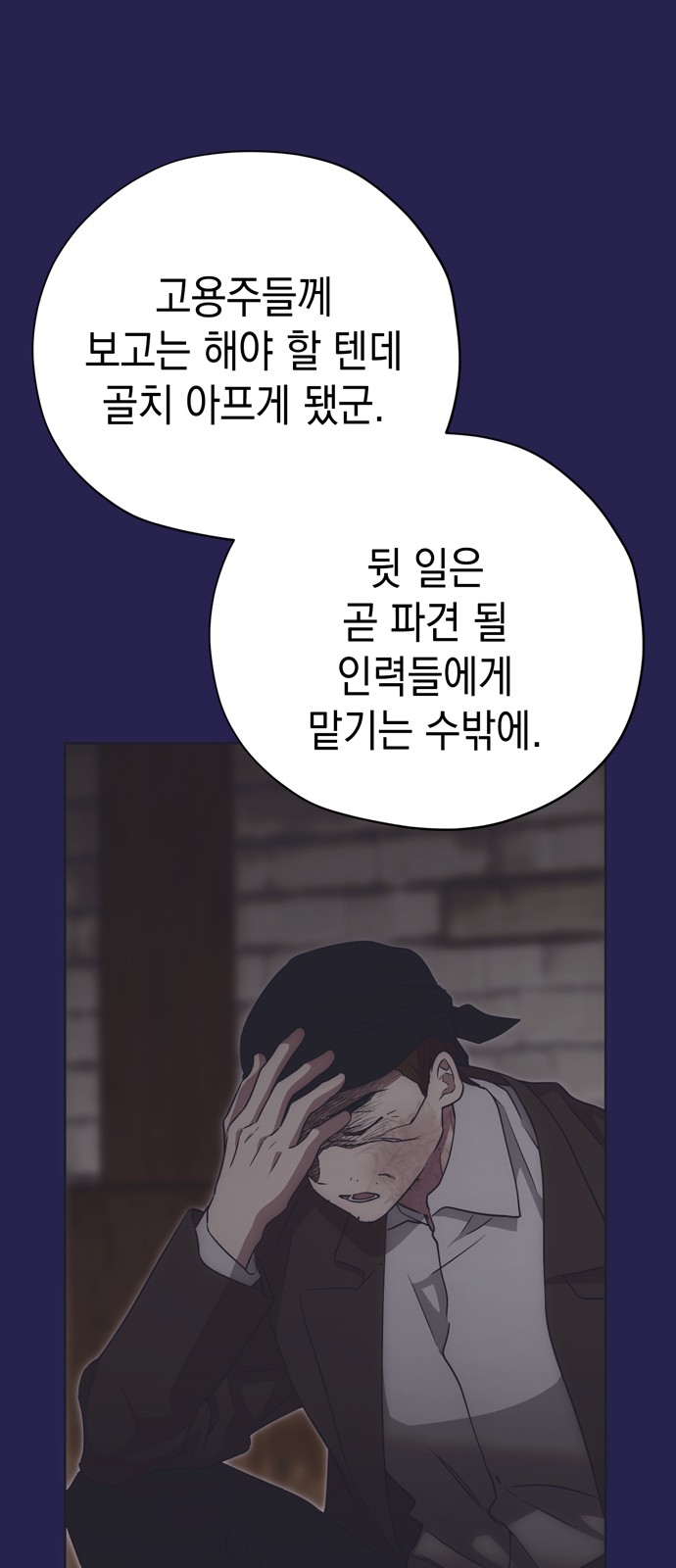 45 페이지