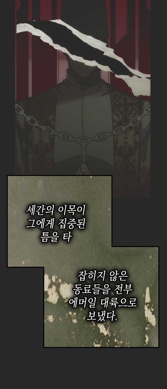 44 페이지