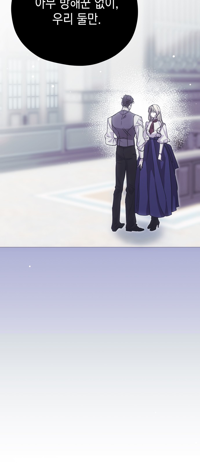 75 페이지
