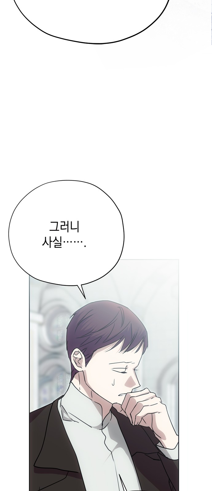 83 페이지