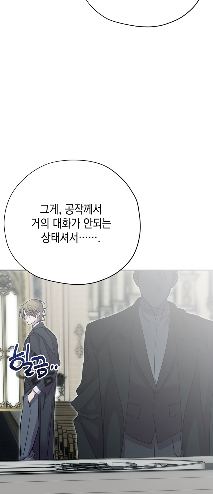 64 페이지