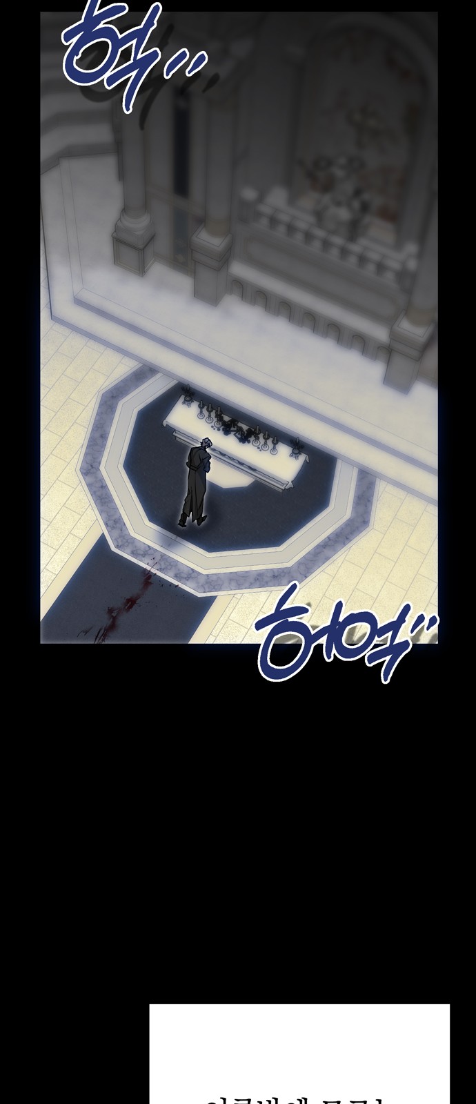 82 페이지