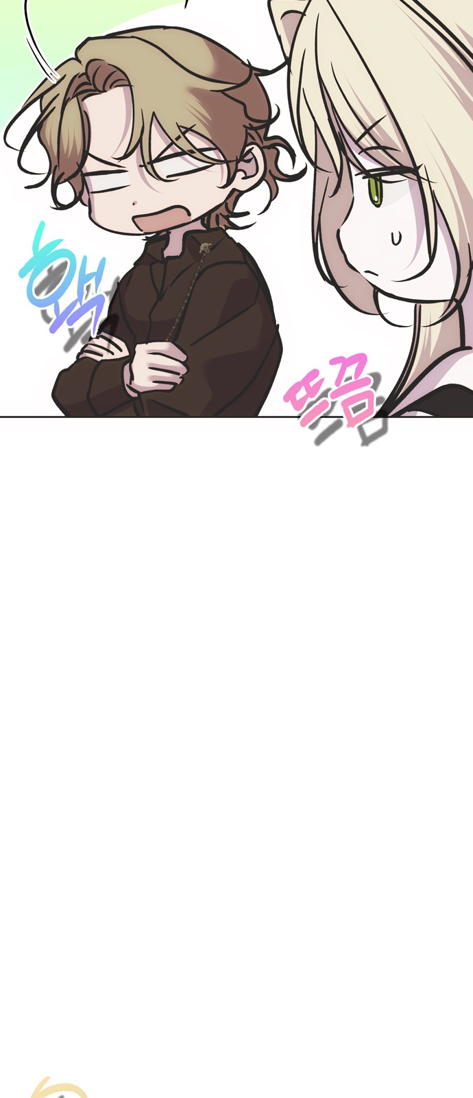 55 페이지
