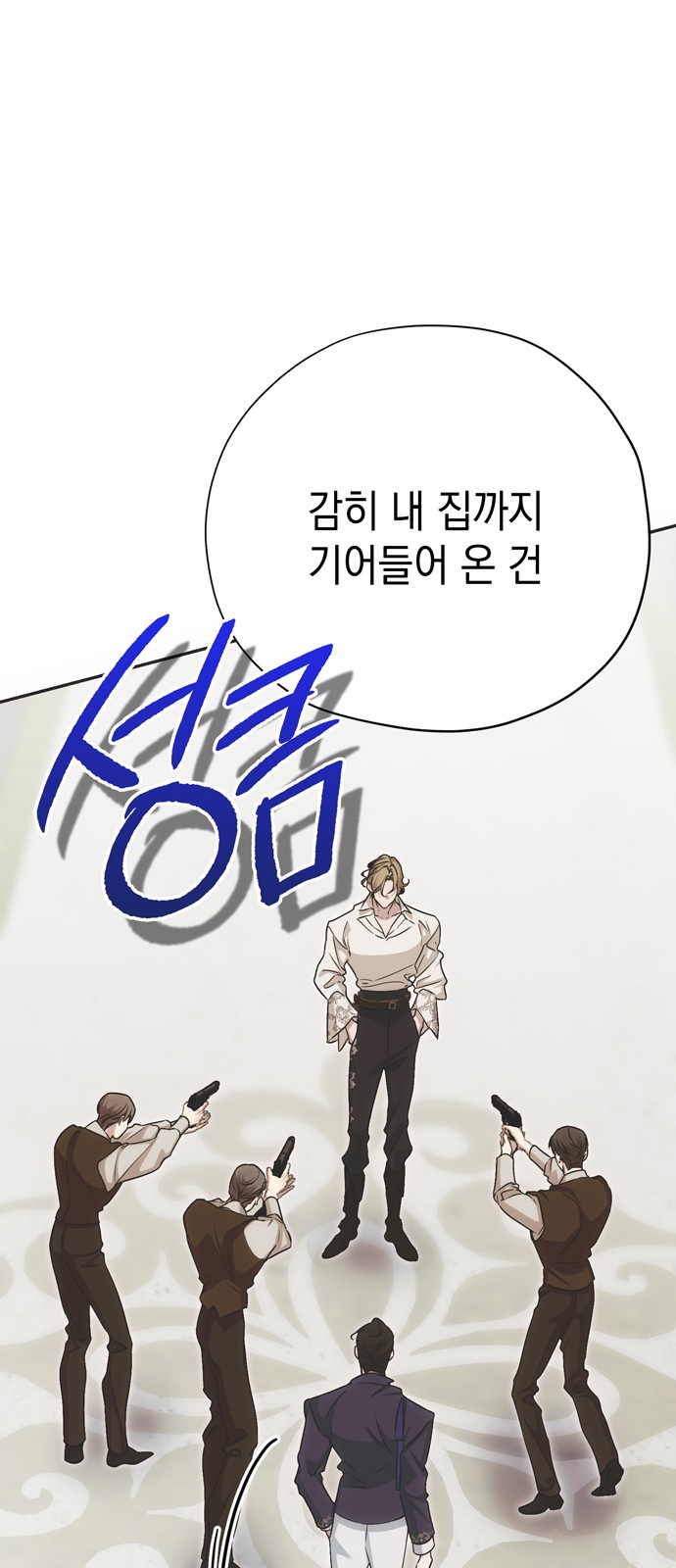 31 페이지