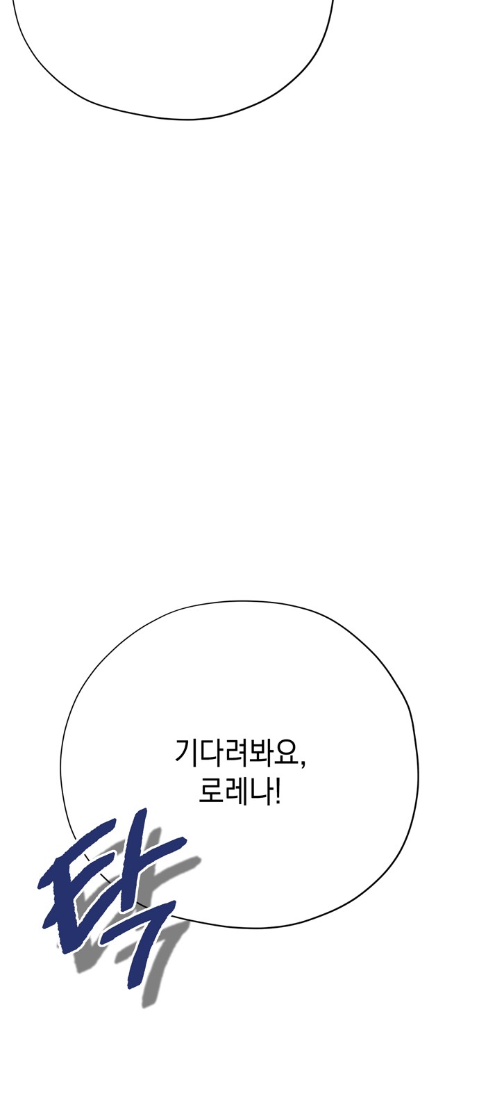 96 페이지