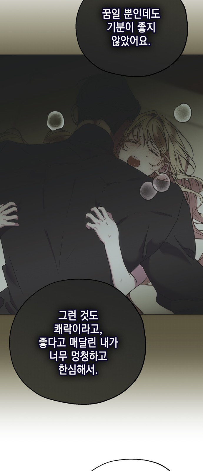 41 페이지