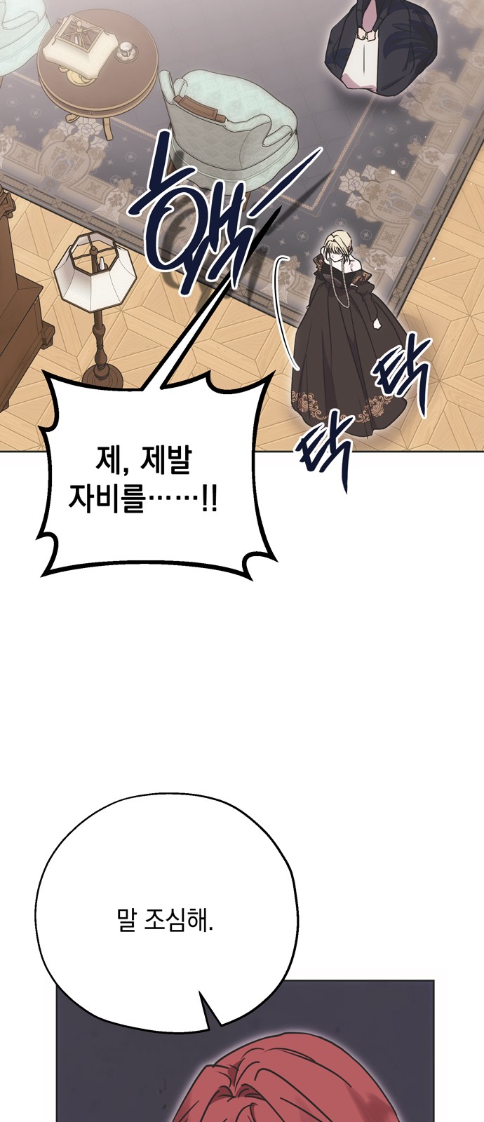 47 페이지