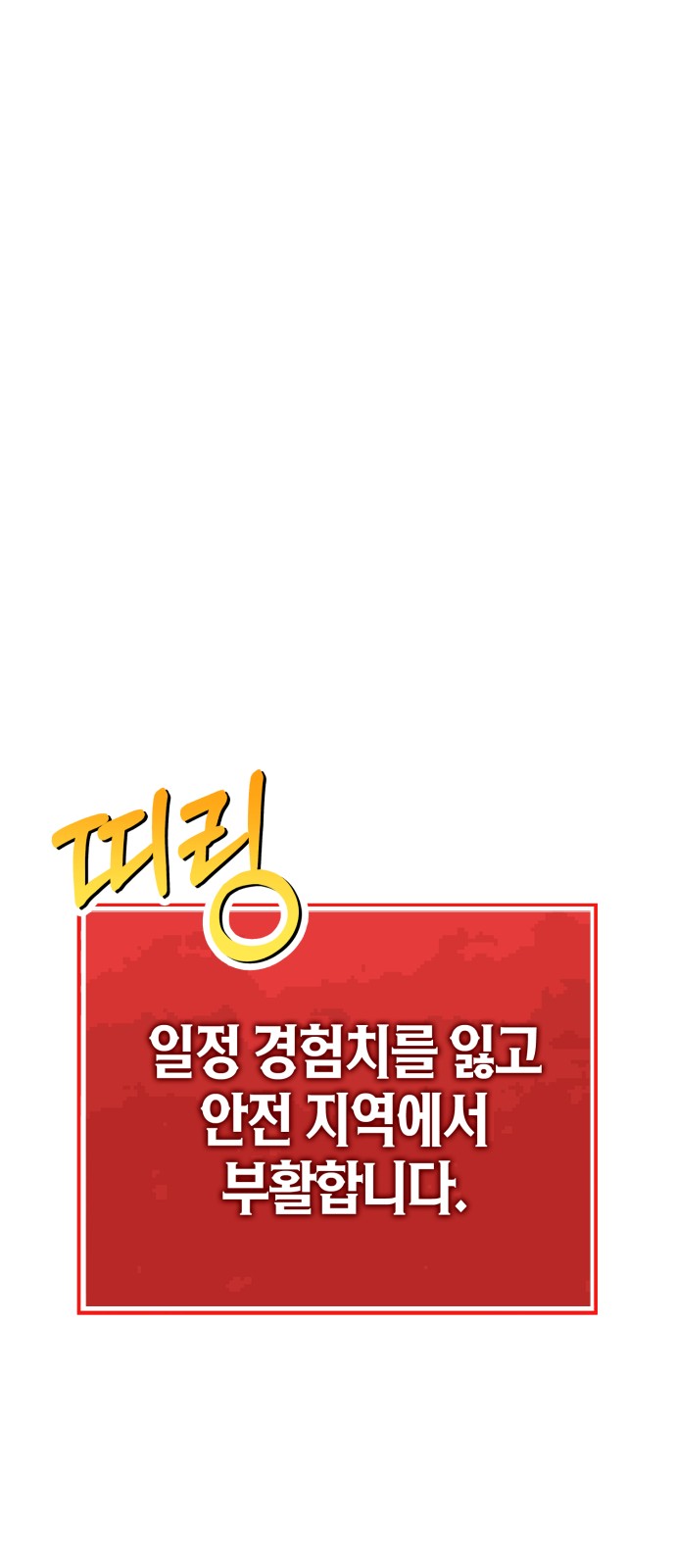 125 페이지