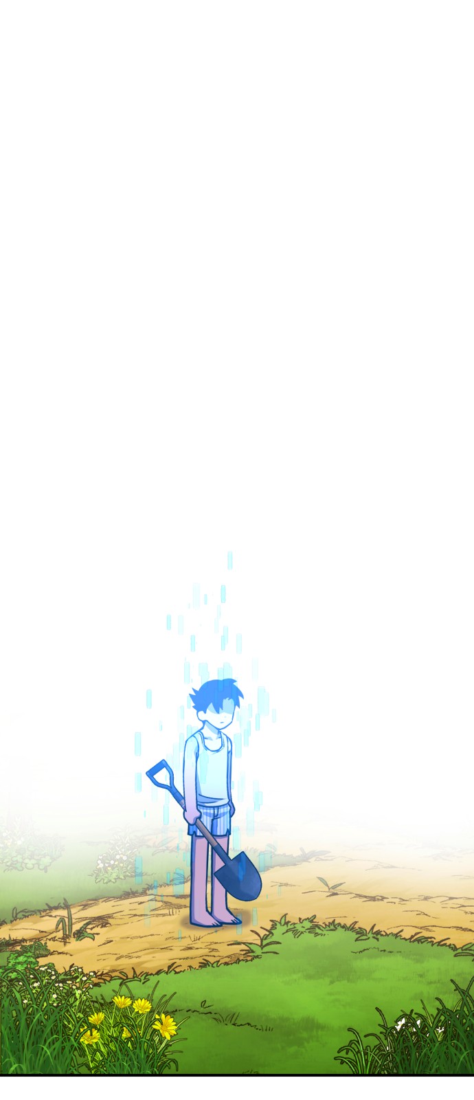 126 페이지