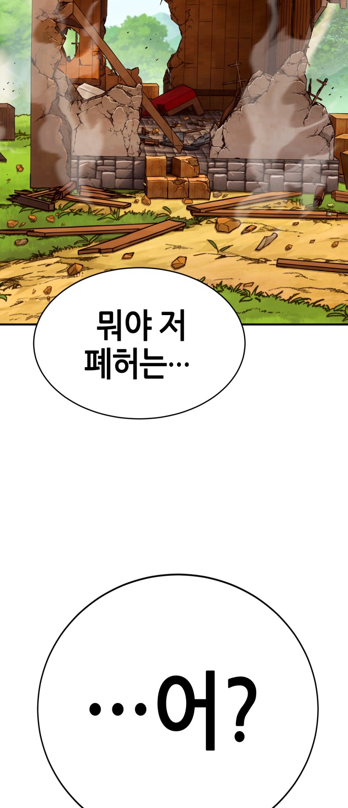 130 페이지