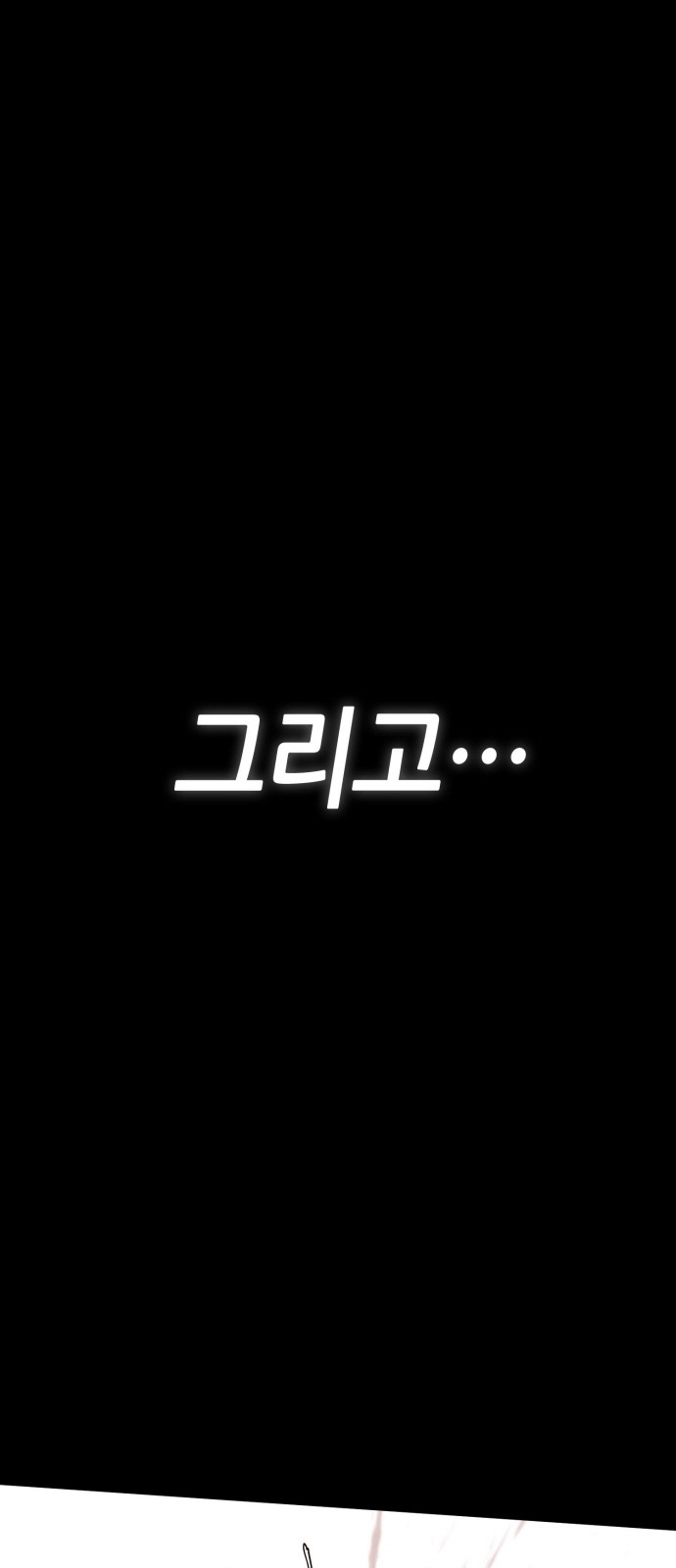 177 페이지