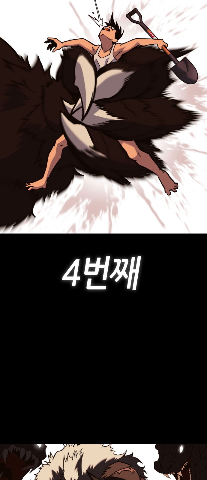 178 페이지