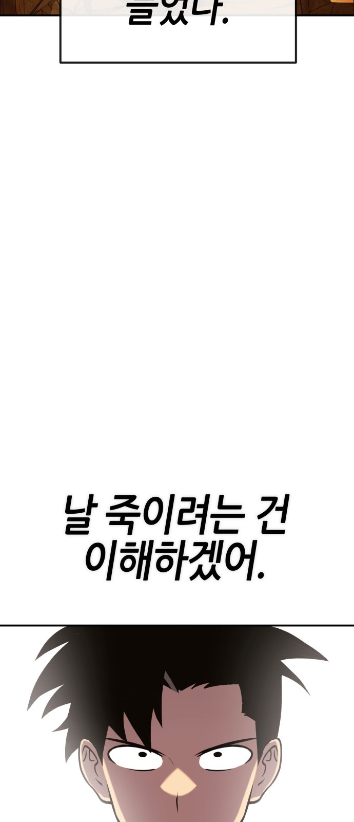 183 페이지