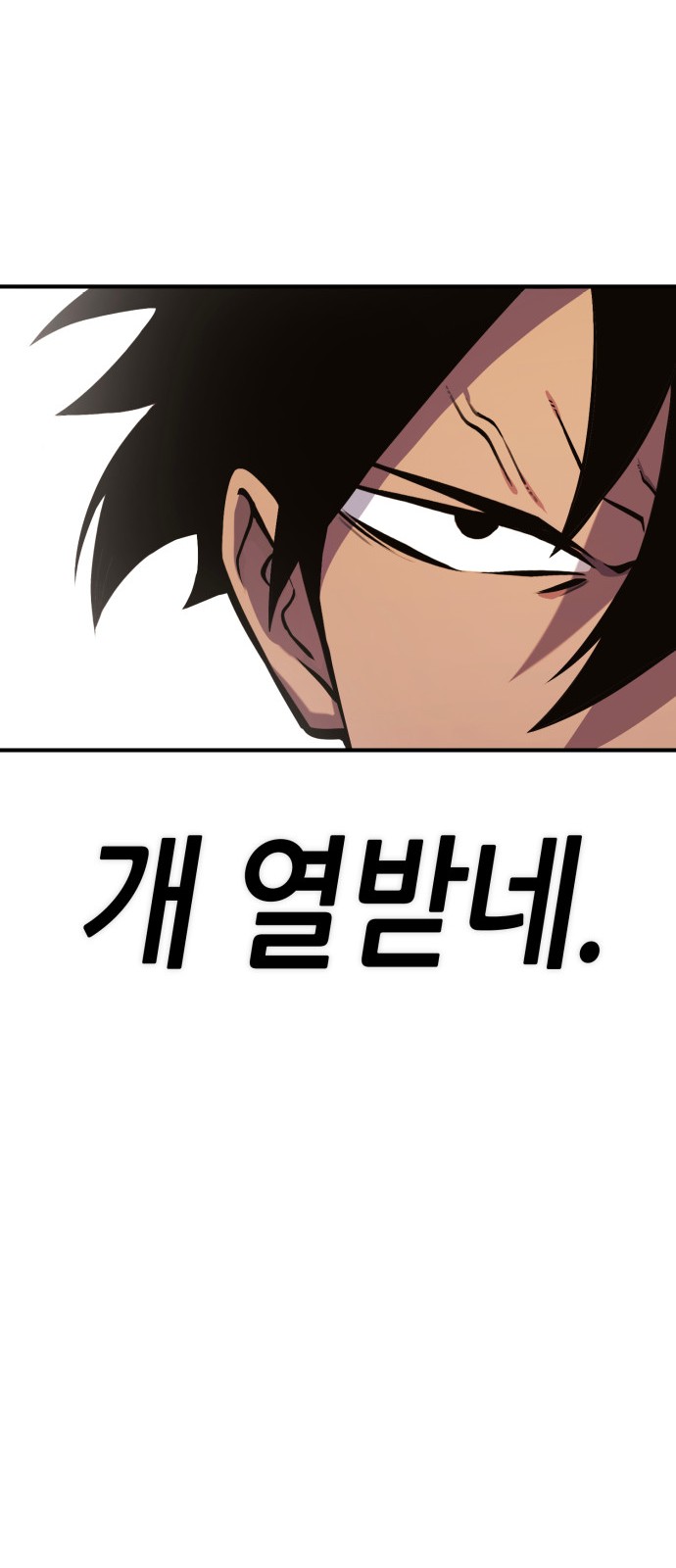 189 페이지