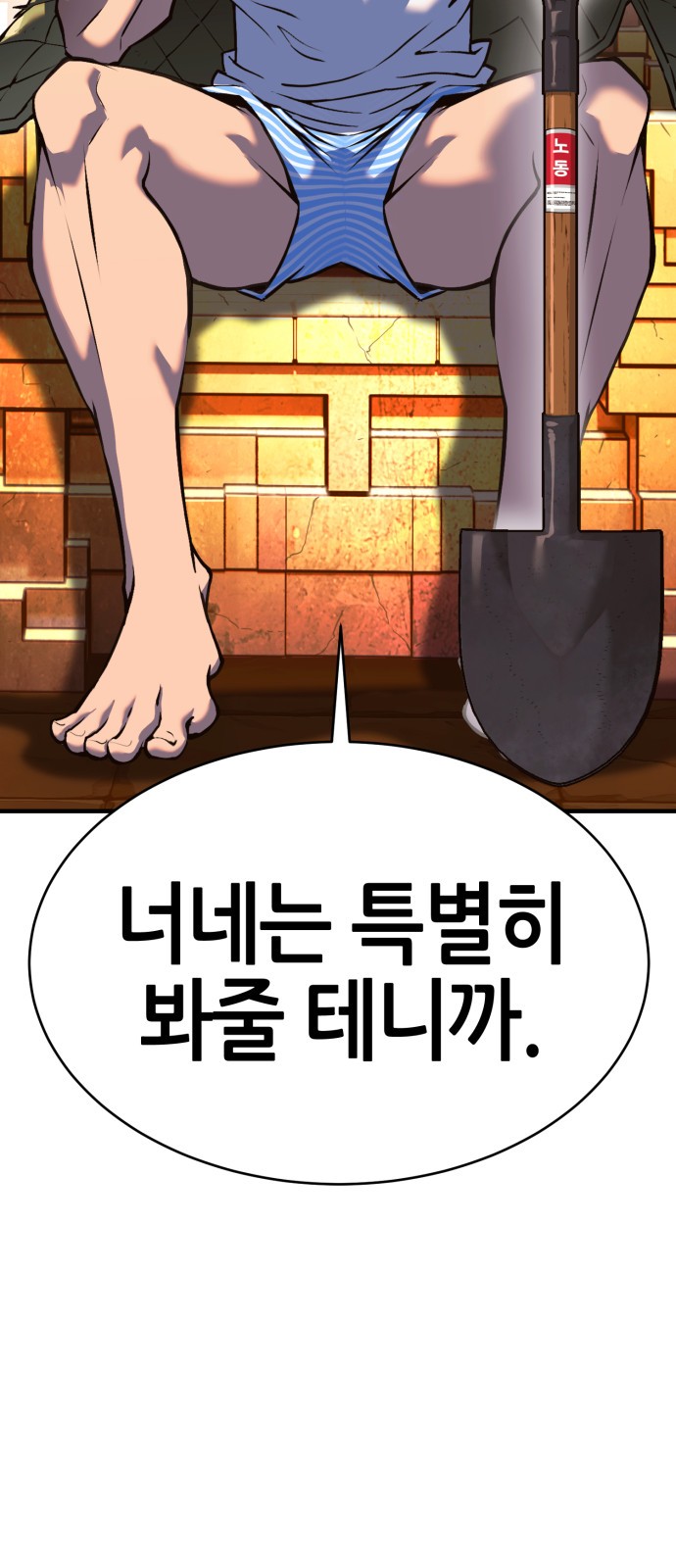 206 페이지