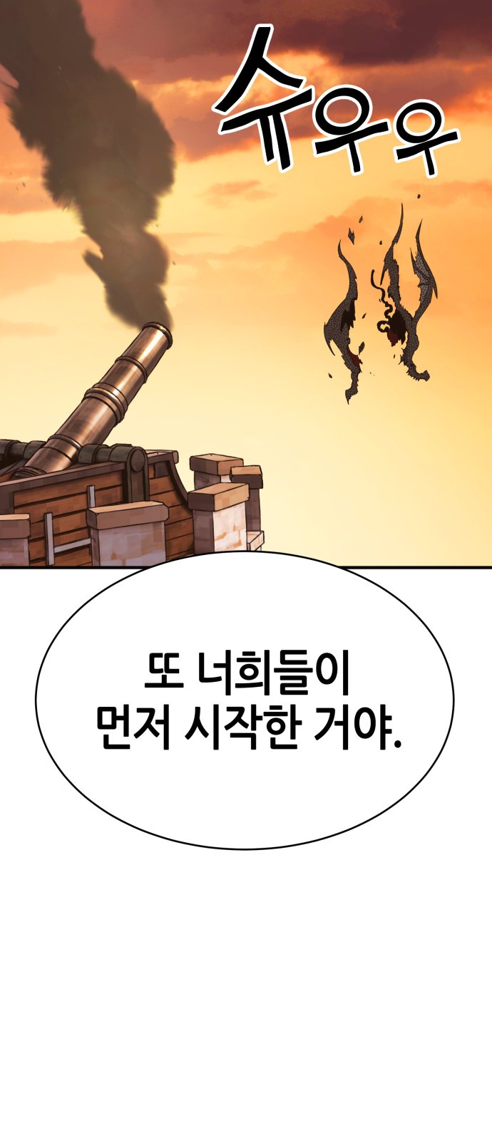 212 페이지