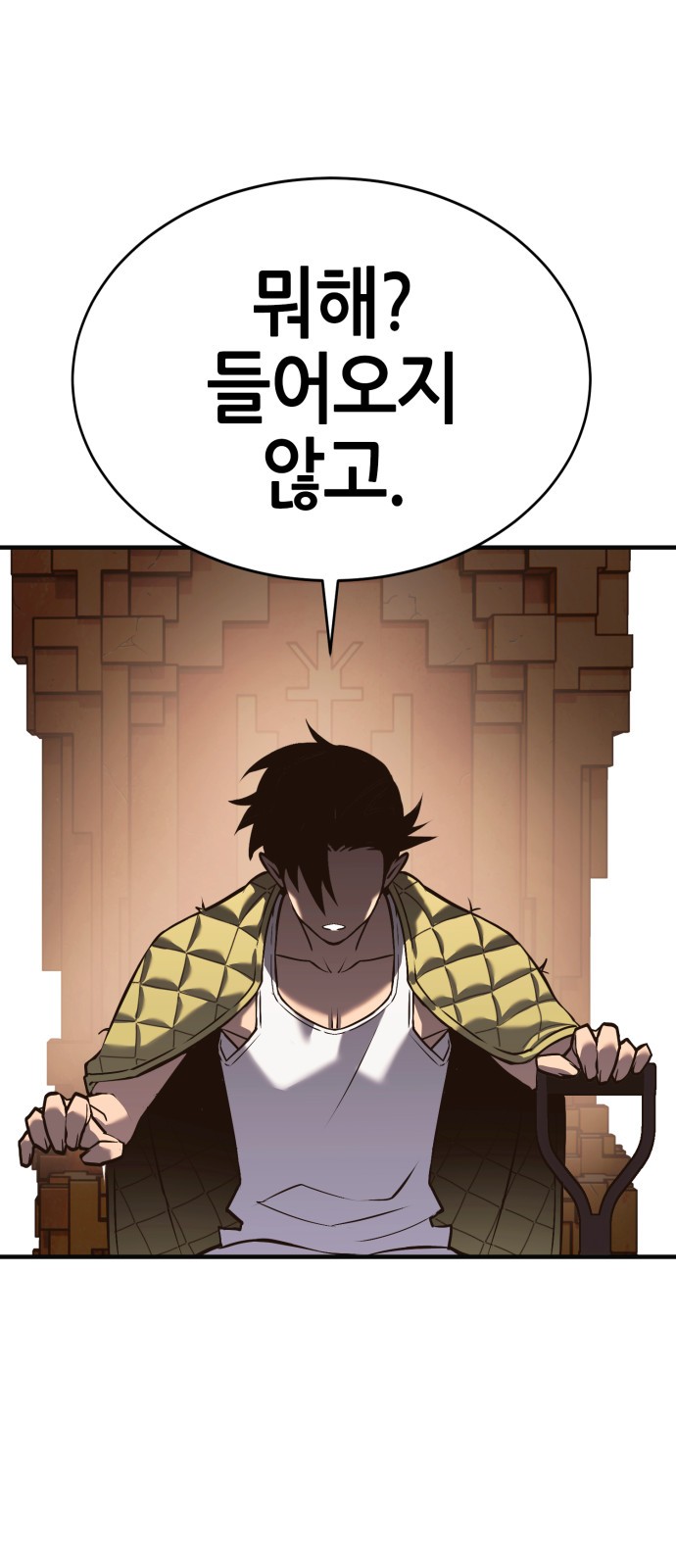 213 페이지