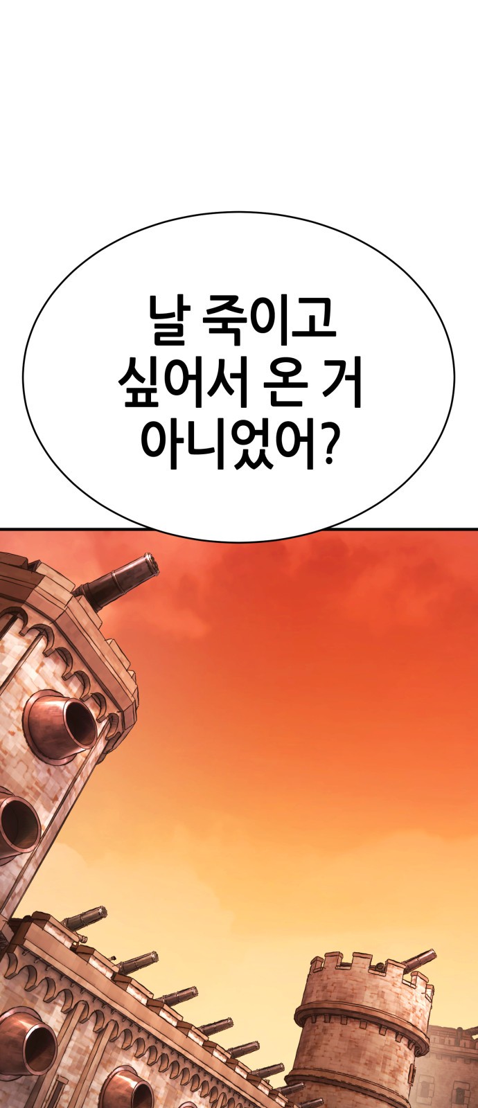 214 페이지