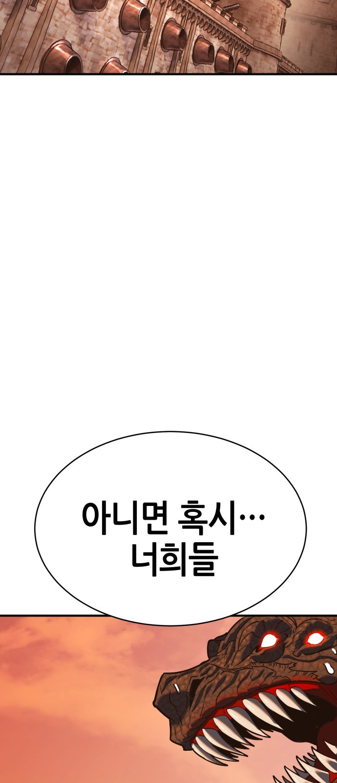215 페이지