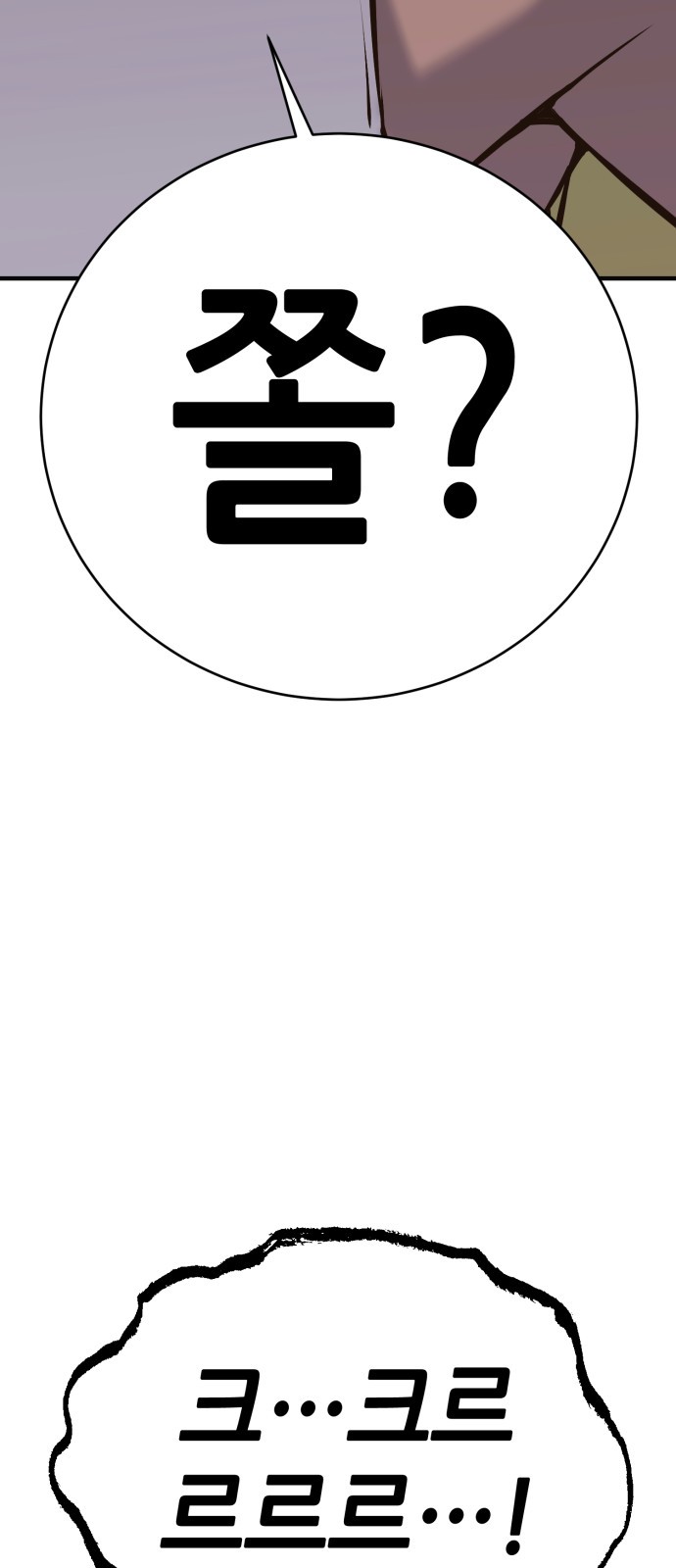 218 페이지
