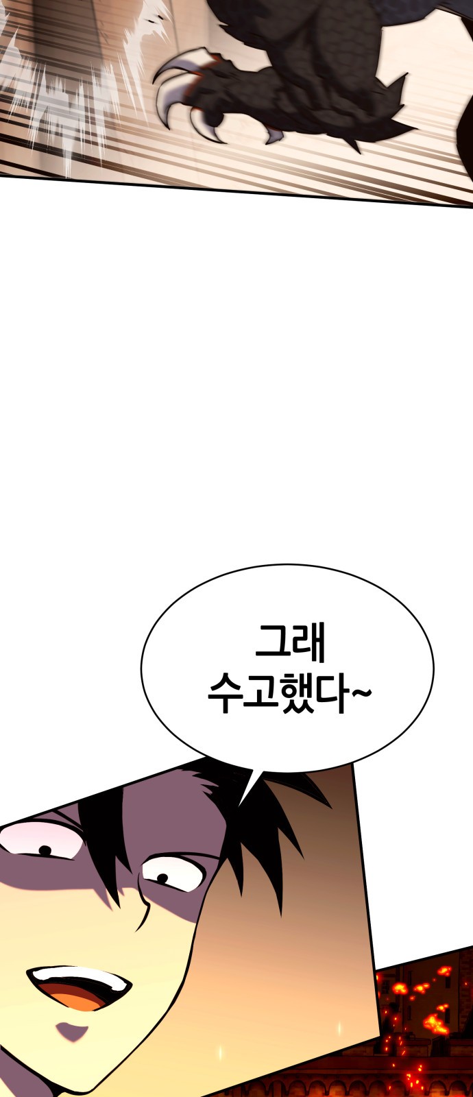 226 페이지