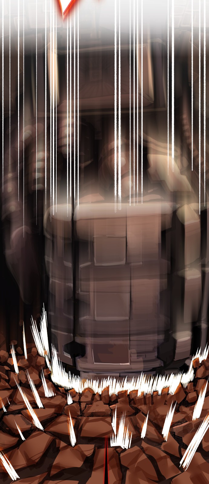 261 페이지