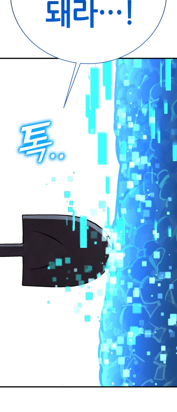 276 페이지