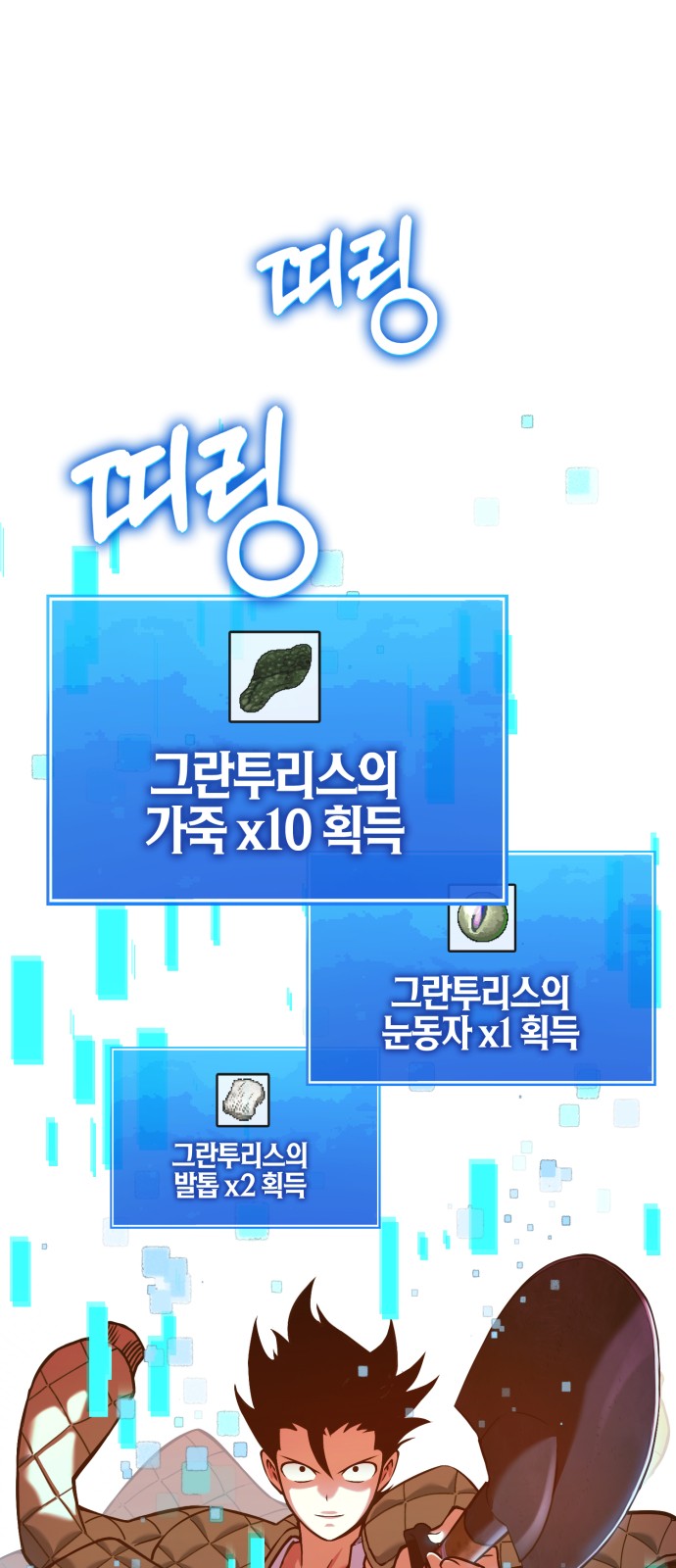 277 페이지
