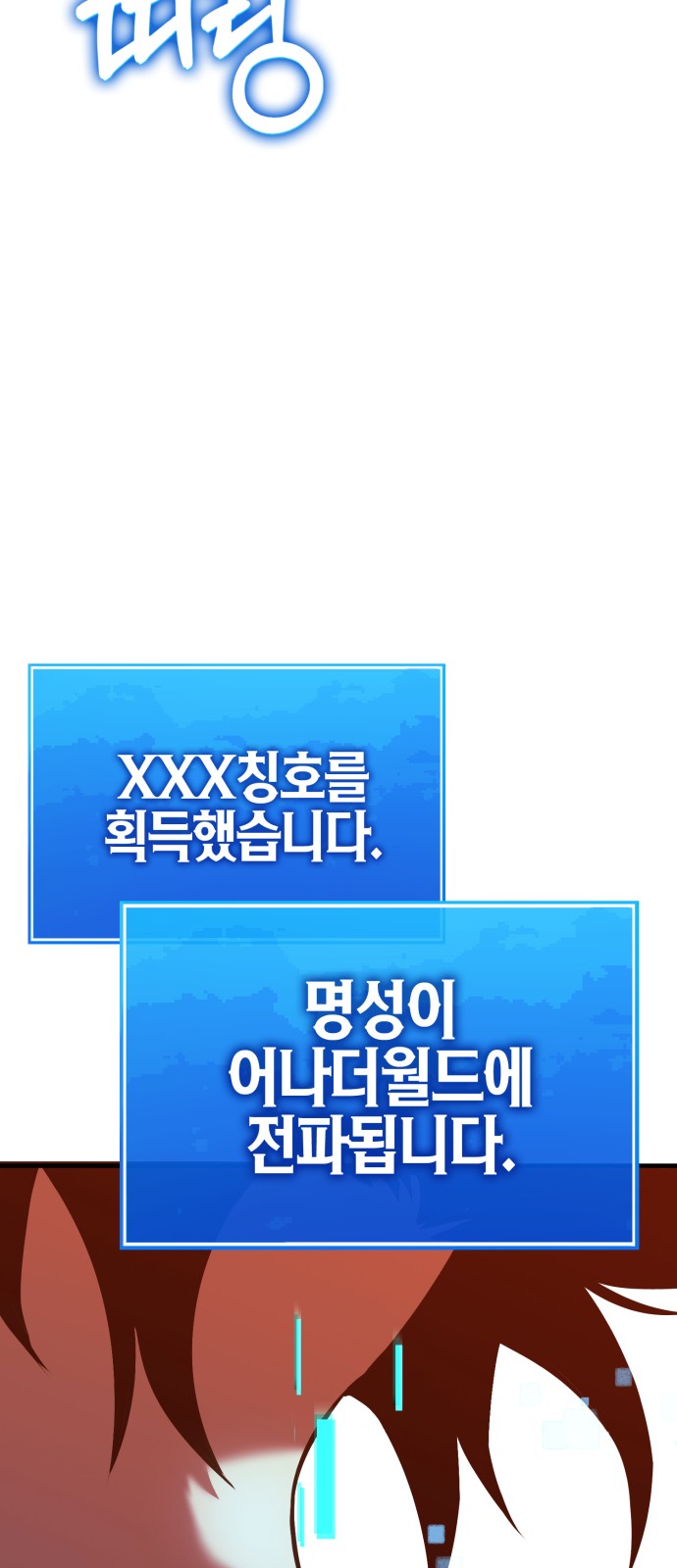 279 페이지