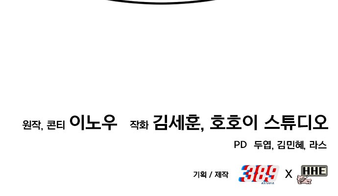289 페이지