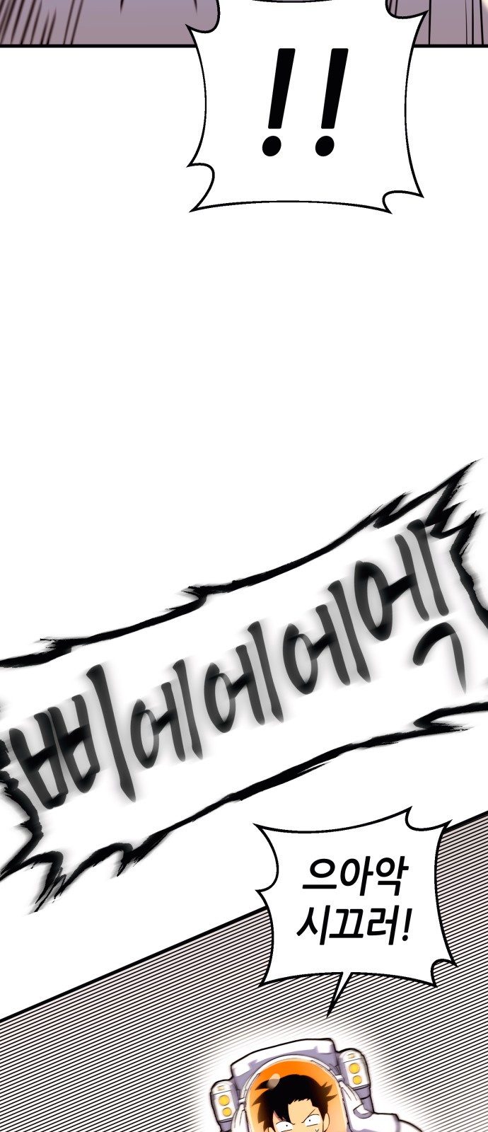 106 페이지