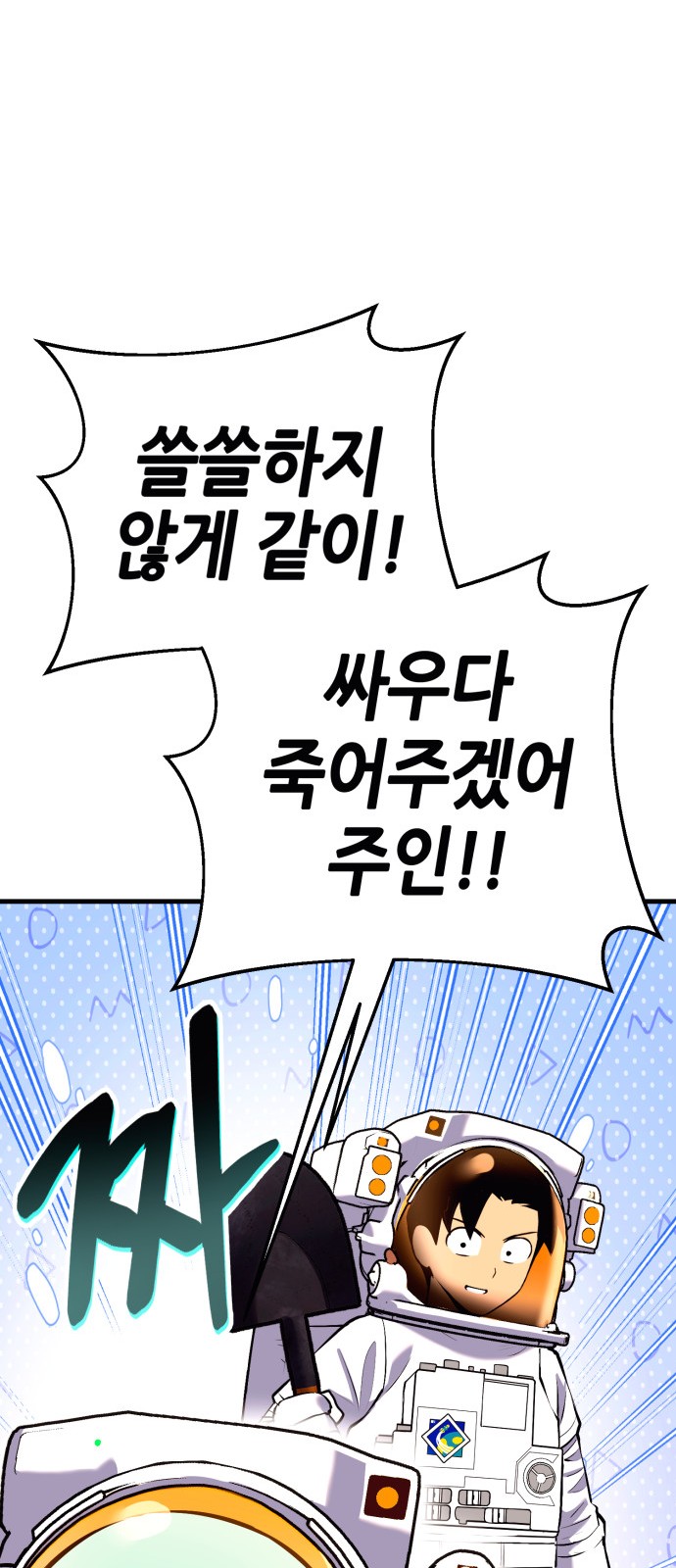 129 페이지