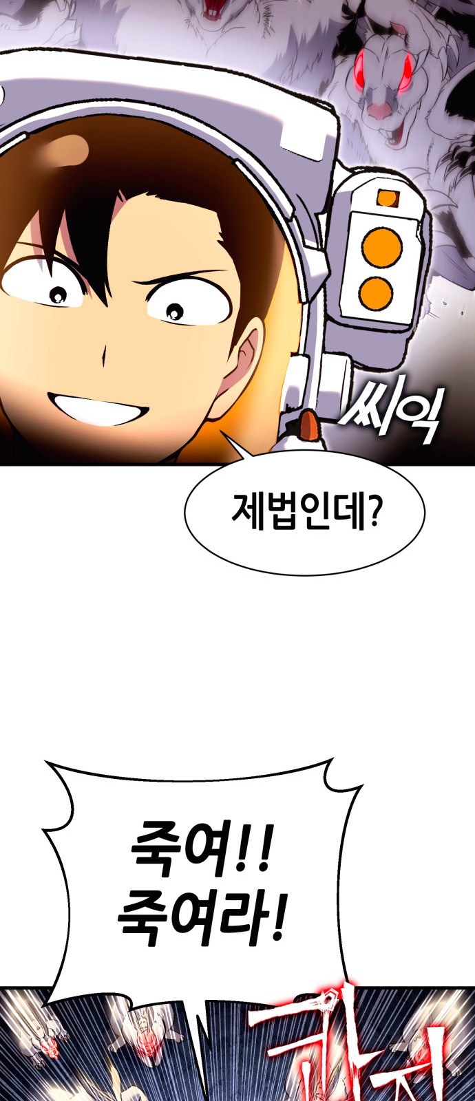 131 페이지