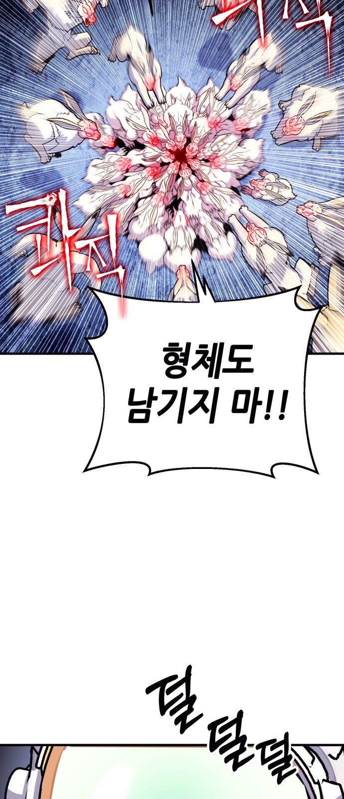 132 페이지