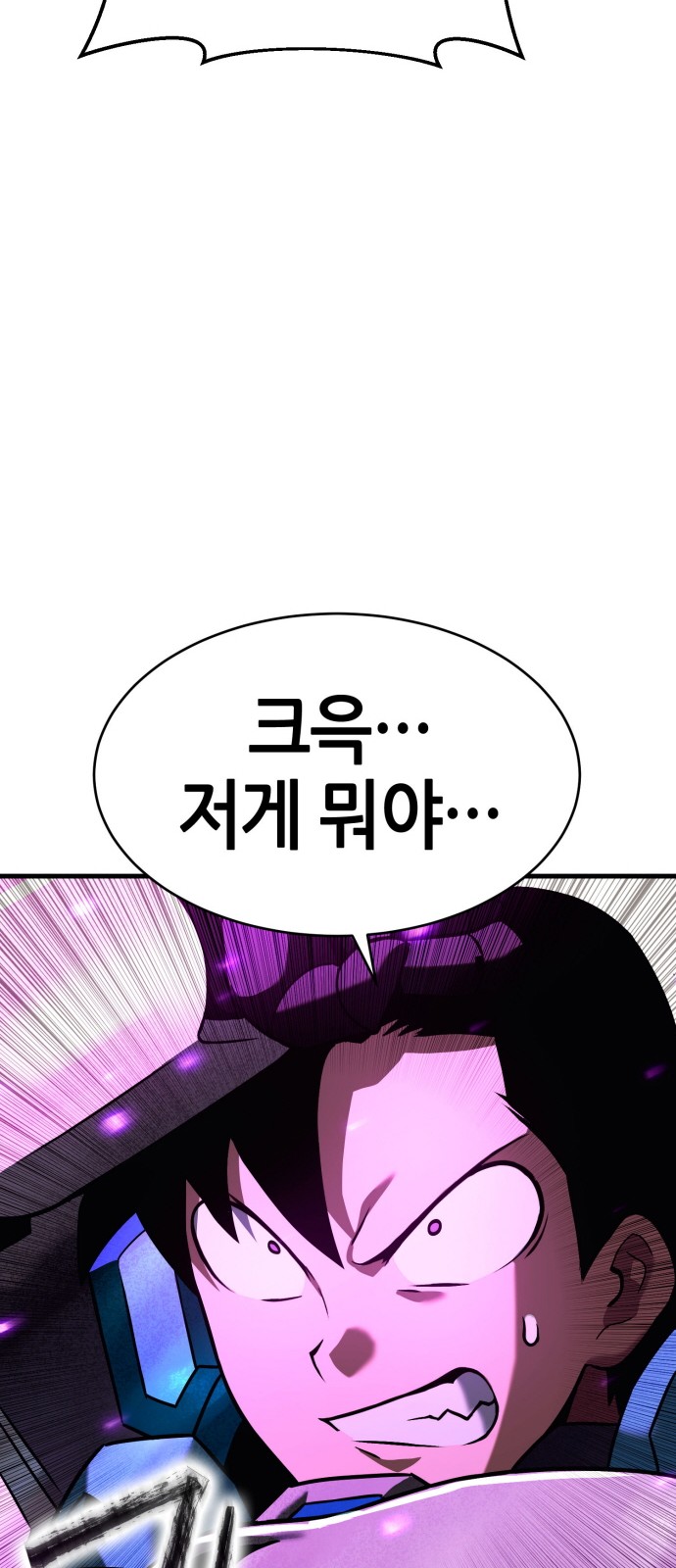 155 페이지