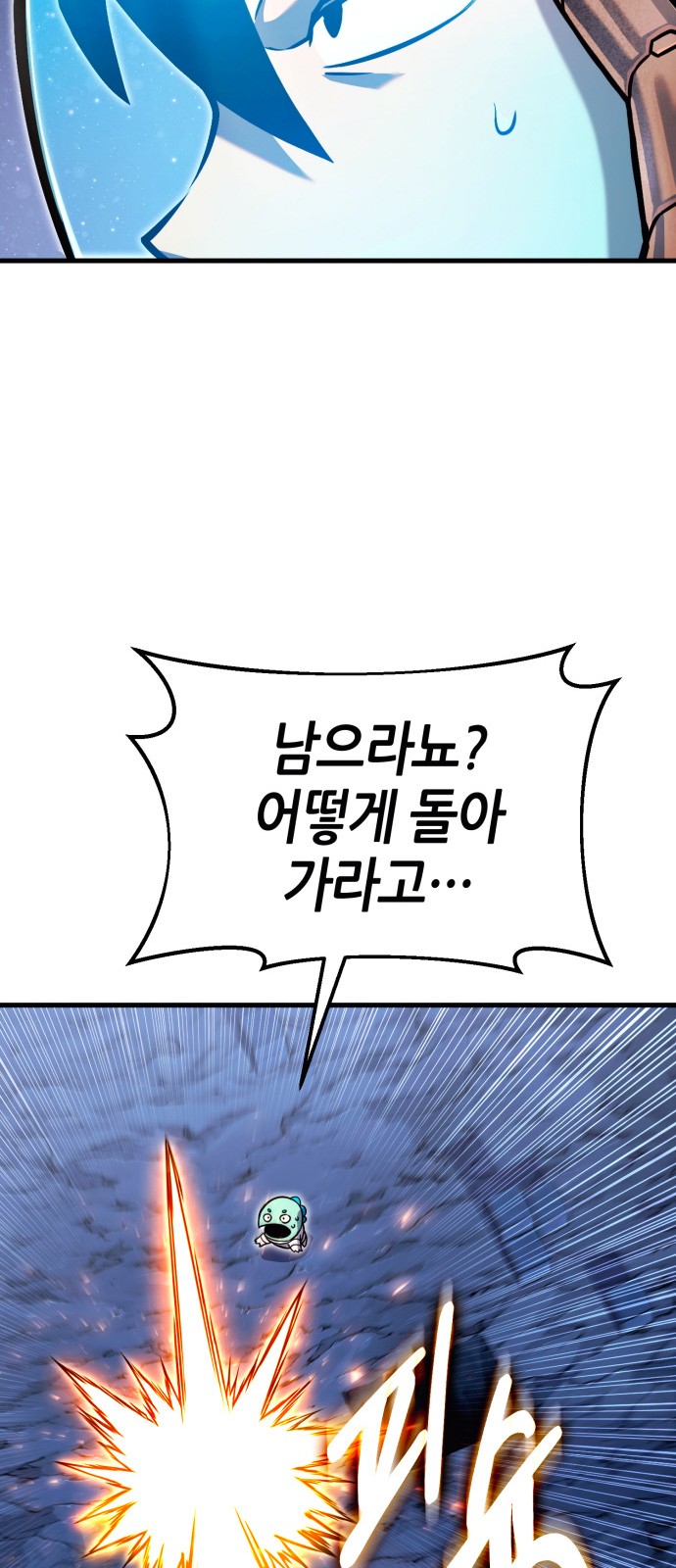 160 페이지