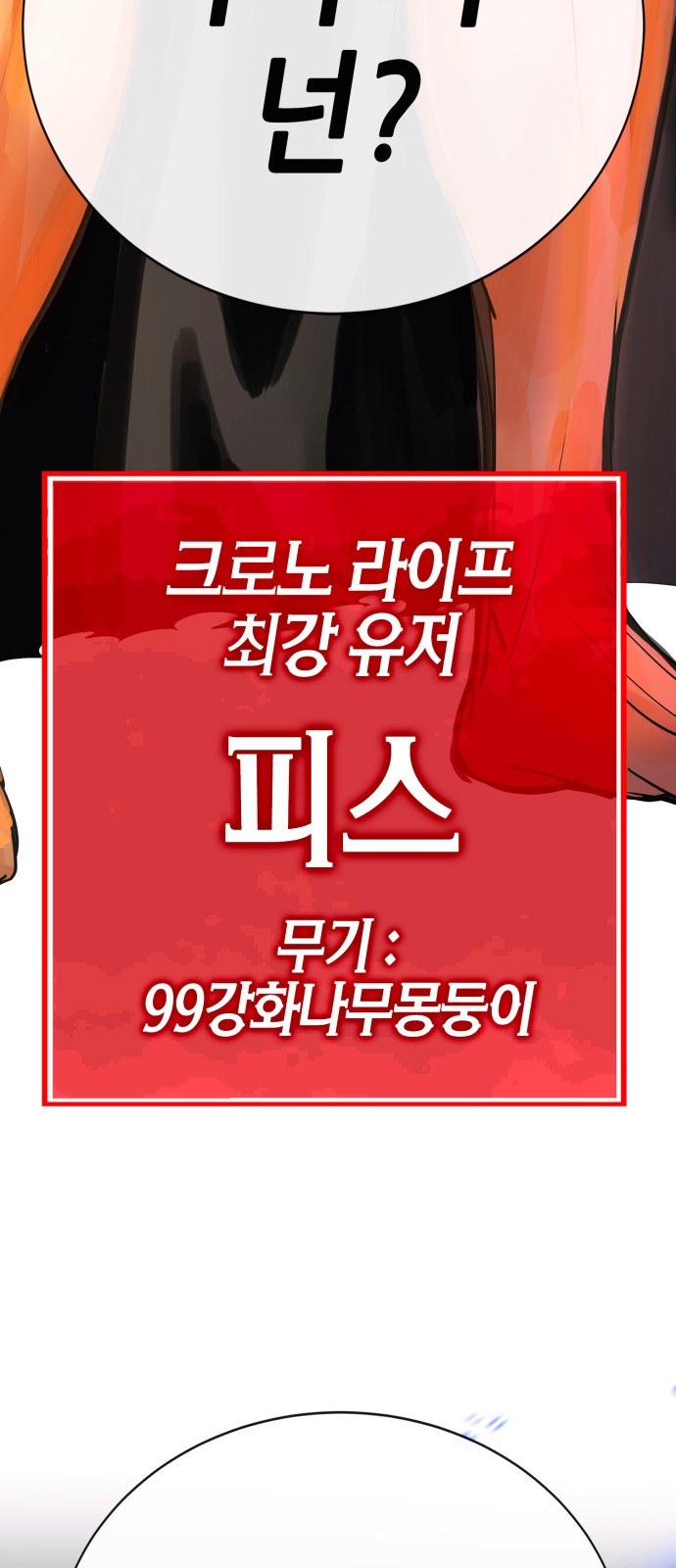 189 페이지