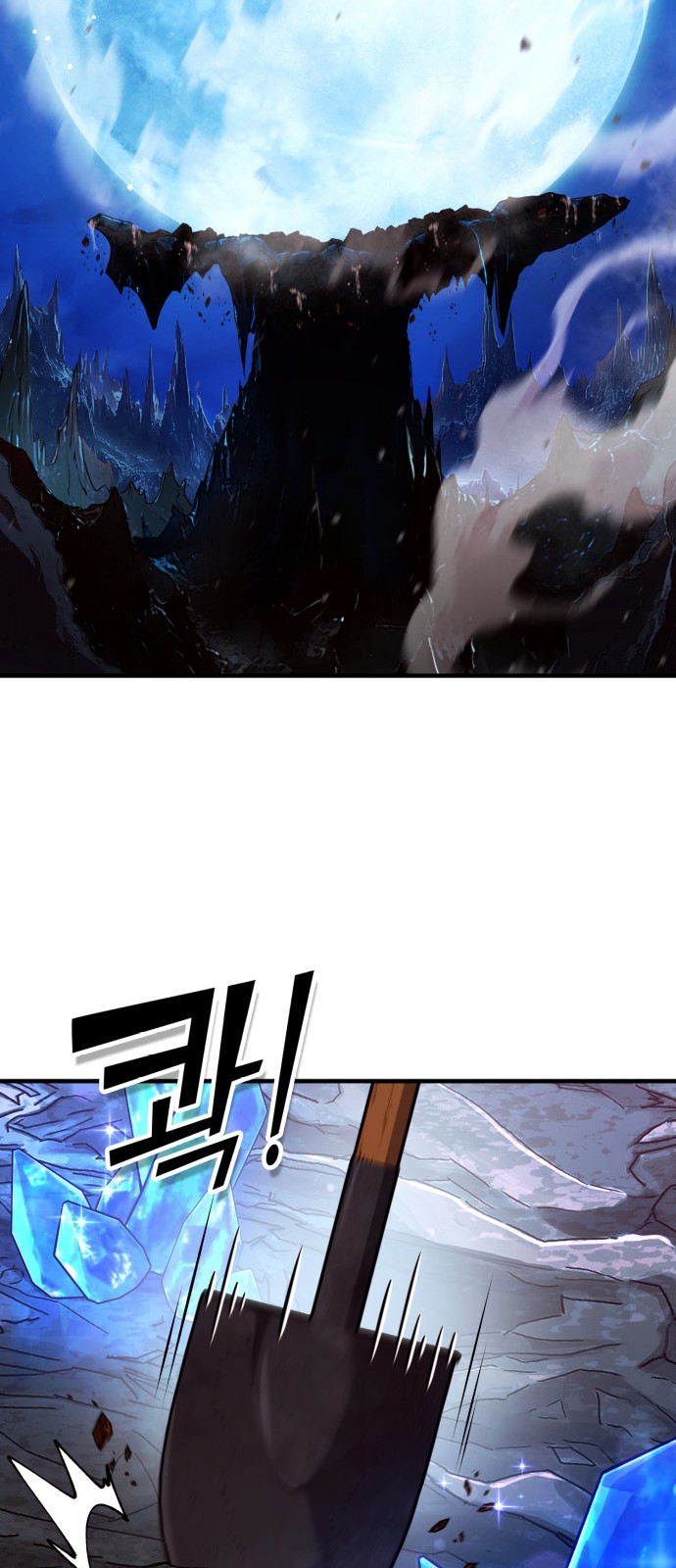 30 페이지